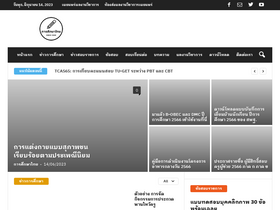 'xn--12ca0ezbc4ai2ee1bzl.com' screenshot