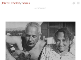 'jewishreviewofbooks.com' screenshot