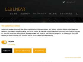 led-linear.jp