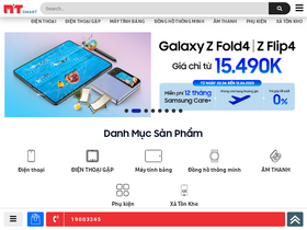 'mtsmart.vn' screenshot