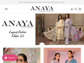 'anayaonline.com' screenshot
