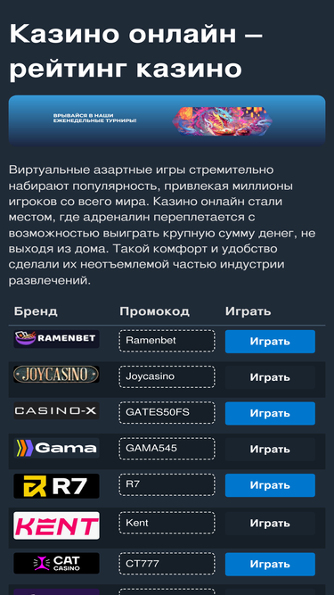 yarpromo.ru