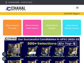 'chahalacademy.com' screenshot