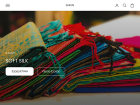 Shrus website screenshot