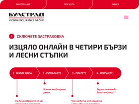 bulstrad.bg