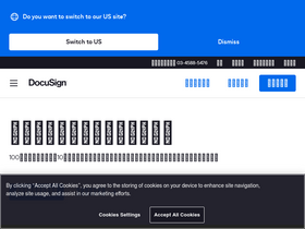 'docusign.jp' screenshot