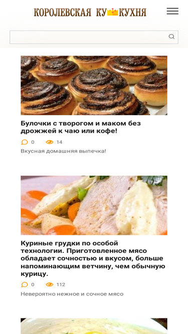 coocooking.ru