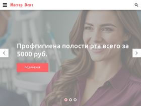 mdsurgut.ru