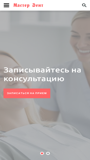 mdsurgut.ru