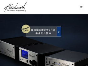 benchmarkmedia.jp