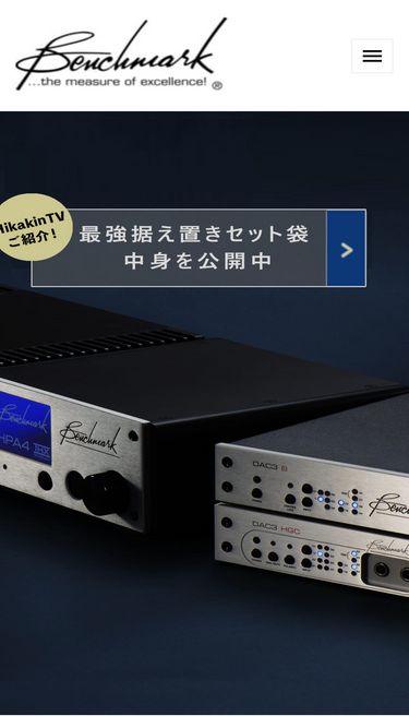 benchmarkmedia.jp