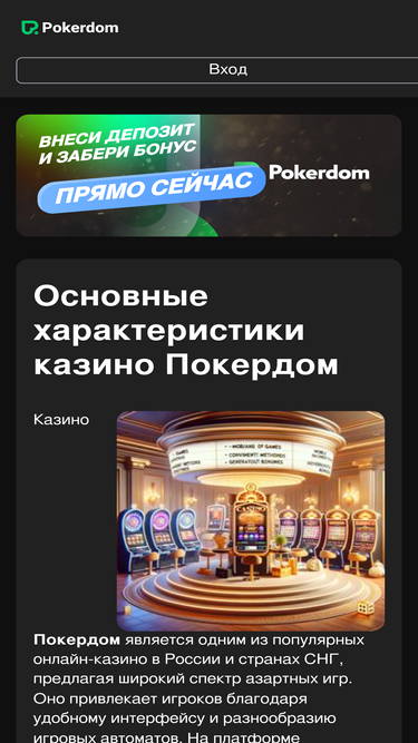 anystatus.ru