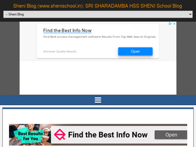 'sheniblog.com' screenshot