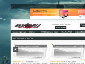 gamesdll.ru