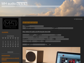 mh-audio.cocolog-nifty.com Traffic Analytics, Ranking & Audience [May ...