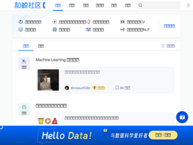 'heywhale.com' screenshot