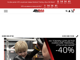 '4mma.ru' screenshot