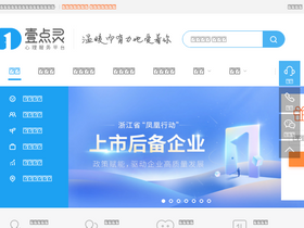 'ydl.com' screenshot