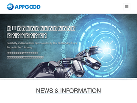 appgood.jp