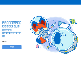 fuchiablog.pixnet.net