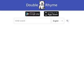 'double-rhyme.com' screenshot