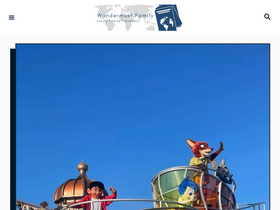 'wandermustfamily.com' screenshot
