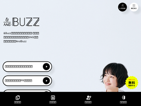 'andbuzz.net' screenshot