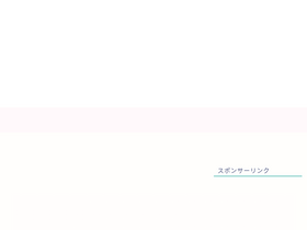 'kyoto-doramakan.jp' screenshot