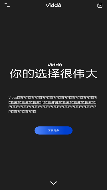 vidda.tv