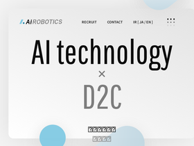 ai-robotics.co.jp