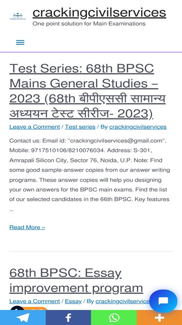 crackingcivilservices.com