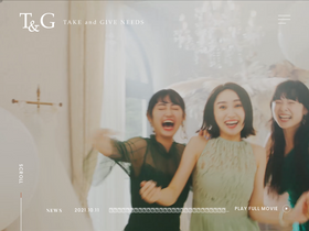 'tgn.co.jp' screenshot