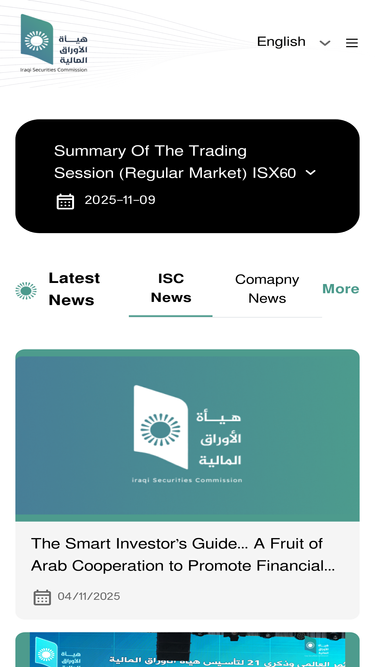 isc.gov.iq