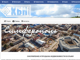 kbn24.ru