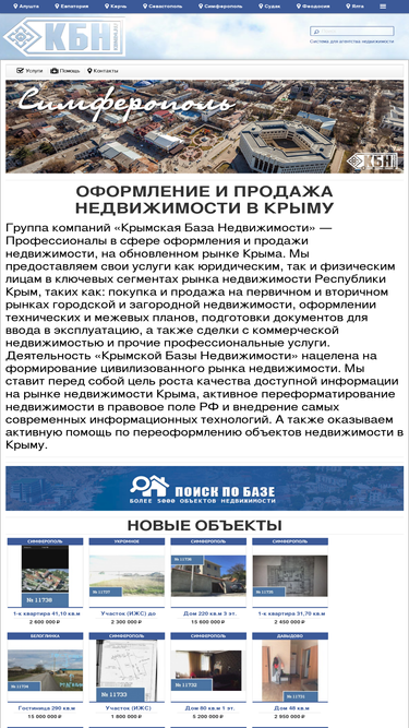 kbn24.ru