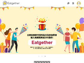 'eatgether.com' screenshot