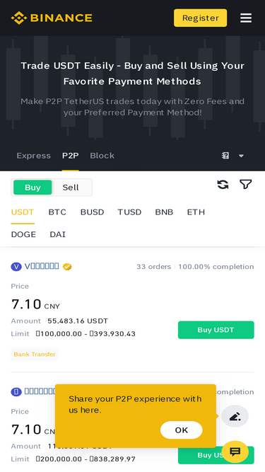 p2p.binance.com