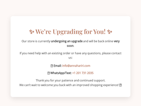 'annahariri.com' screenshot