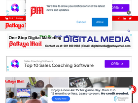 'pattayamail.com' screenshot