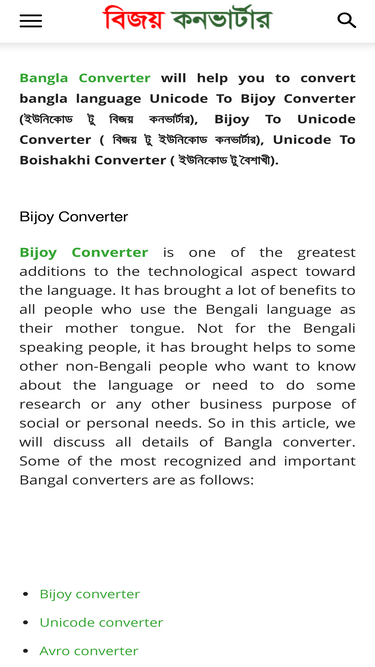bijoyconverter.com