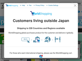 'glamorous-store.com' screenshot