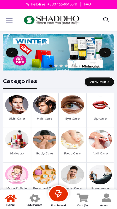 shaddho.com.bd