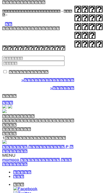 Gurutto Fukushima Com Alternatives Competitors Sites Like Gurutto Fukushima Com Similarweb