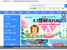 'ka-cn.com' screenshot