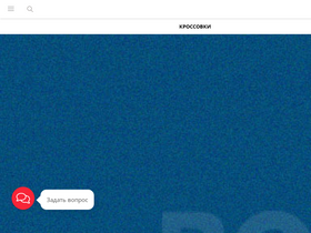 'outmaxshop.com' screenshot