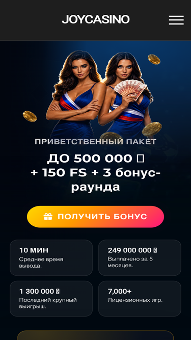 weburn.ru