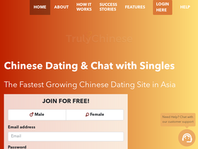 'trulychinese.com' screenshot