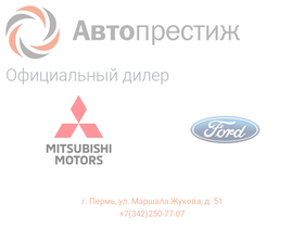 autoprestige.ru