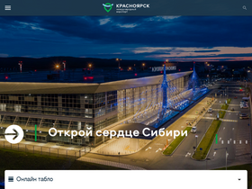 'kja.aero' screenshot