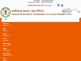 'cglabour.nic.in' screenshot